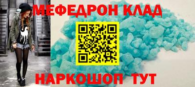 метадон Бузулук