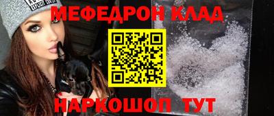 метадон Бузулук