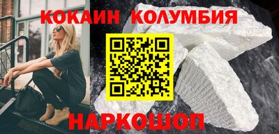 мяу мяу мука Бугуруслан