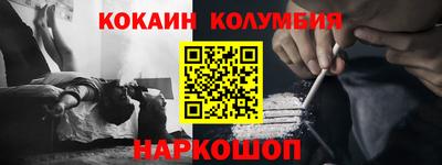 трава Будённовск