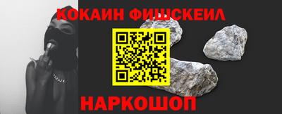 метадон Бузулук