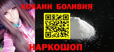 мяу мяу мука Бугуруслан