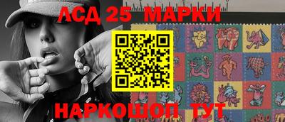 метадон Бузулук