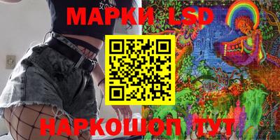метадон Бузулук
