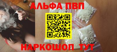 метадон Бузулук