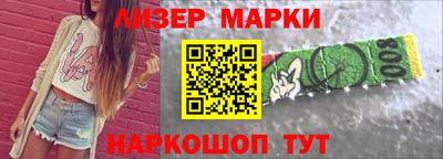 трава Будённовск