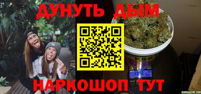 метадон Бузулук