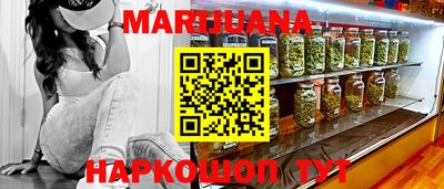 мяу мяу мука Бугуруслан
