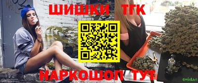 метадон Бузулук