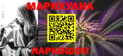 метадон Бузулук