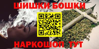 мяу мяу мука Бугуруслан