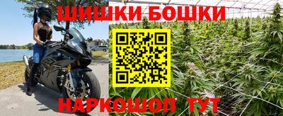 мяу мяу мука Бугуруслан
