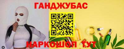 трава Будённовск