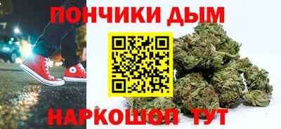 мяу мяу мука Бугуруслан