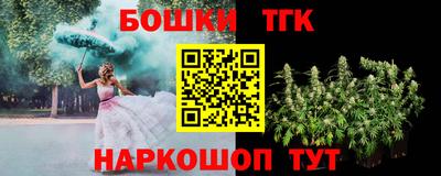 мяу мяу мука Бугуруслан