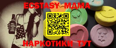трава Будённовск