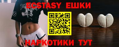 мяу мяу мука Бугуруслан