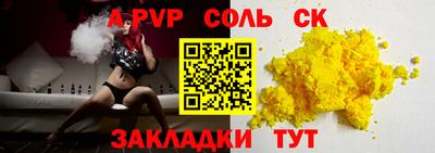 метадон Бузулук