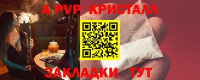 MDMA Premium VHQ Тула