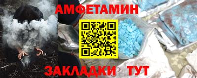 мяу мяу мука Бугуруслан