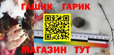 мяу мяу мука Бугуруслан