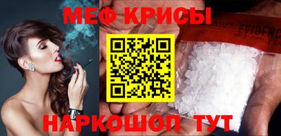 трава Будённовск