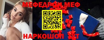 метадон Бузулук