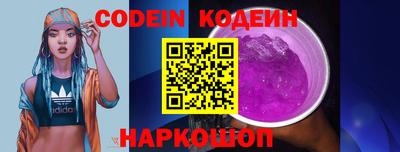 метадон Бузулук
