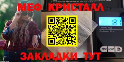 метадон Бузулук