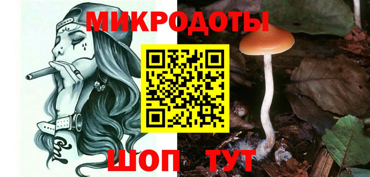 МАРИХУАНА  Луховицы  КОКАИН  Мефедрон   ГАШИШ  Alpha-PVP СОЛЬ   ГАШИШ  Вход с VPN 